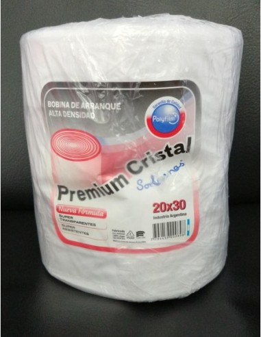 Maxim 20 X 30 Poly X 1