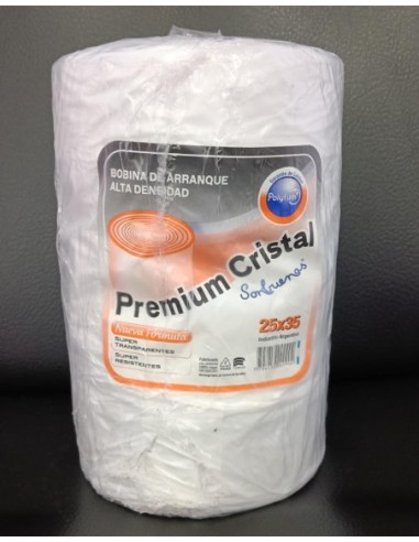 Maxim 25 X 35 Poly X 1