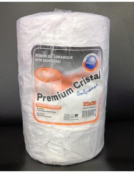 Maxim 25 X 35 Poly X 1